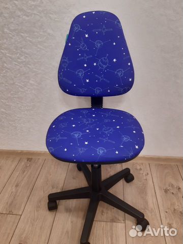 Стул для школьника Бюрократ