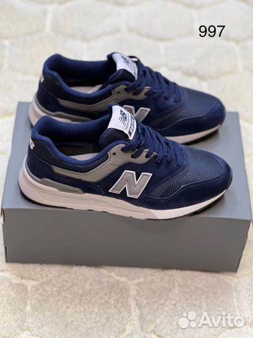 n balance 997