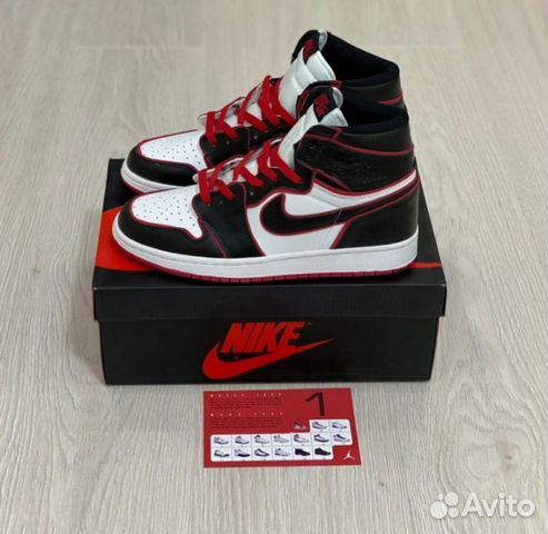 Кроссовки Nike Air Jordan 1 Retro. Кожа. (36-45)