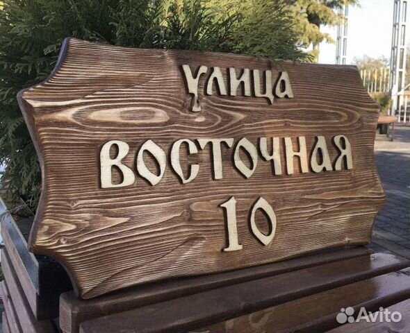 Услуги столярной мастерской, столярного цэха