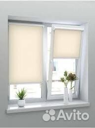 Рулонные шторы