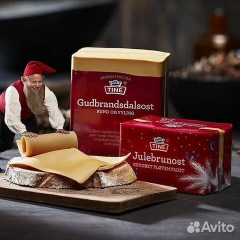 Гудбрандсдален брюност норвежский сыр 29