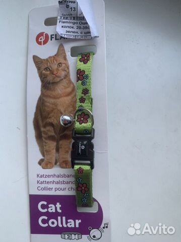 Ошейник для кошки / кота зеленый