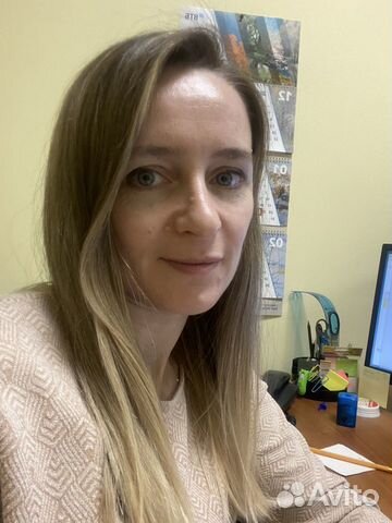 Агент на торгах