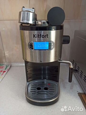 Кофеварка рожковая kitfort