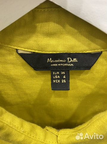 Рубашка лён Massimo dutti