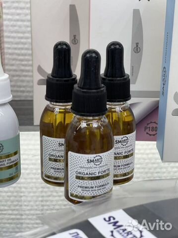 Organic forte масло для ногтей черного тмина