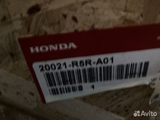 Коробка передач АКПП на Honda CR-V