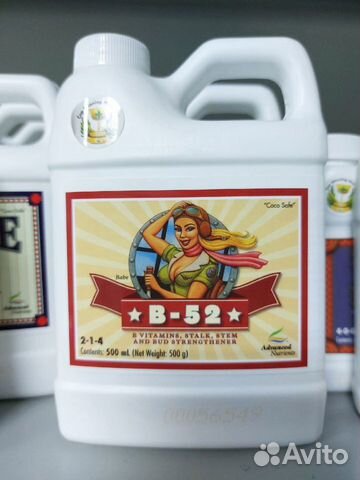 Витаминный комплекс Advanced Nutrients B-52