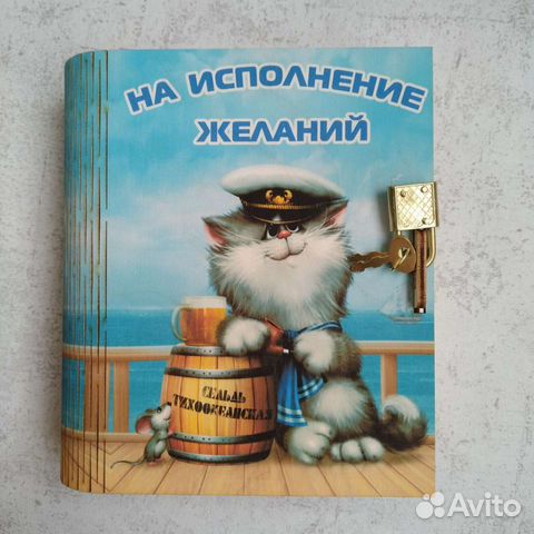 Копилка деревянная