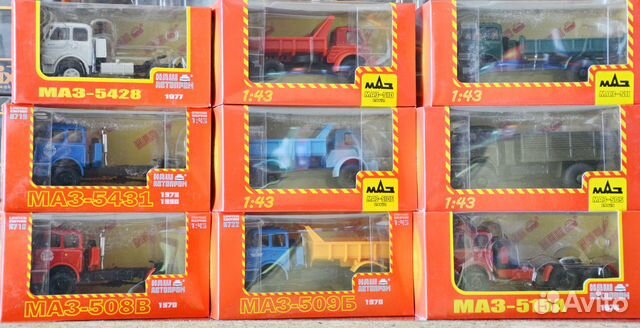 Маз самосвал, сед.тягач, грузовик