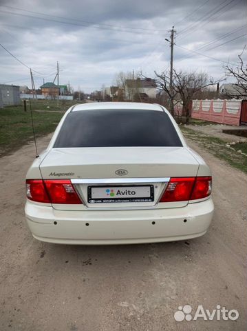 Kia Magentis 2.0 МТ, 2003, 320 300 км