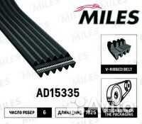 Ремень поликлиновой 6DPK1825 miles Volvo C70/S60/S70/S80/V70/XC90 2.0-2.5/T 97