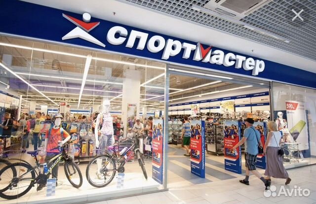 Бонусы/Баллы спортмастер