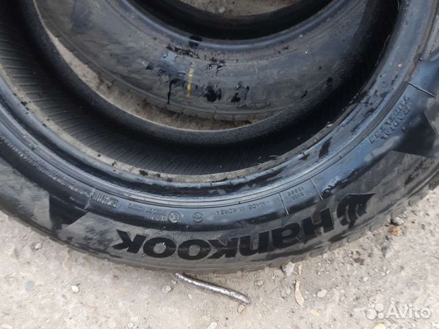 Hankook Kinergy Eco 195/65 R15, 2 шт