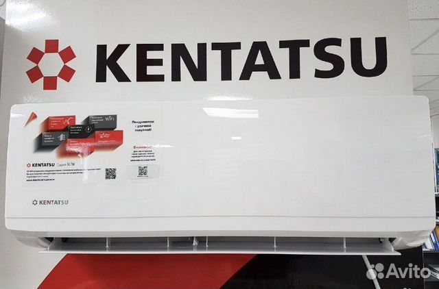 Сплит система Kentatsu 12