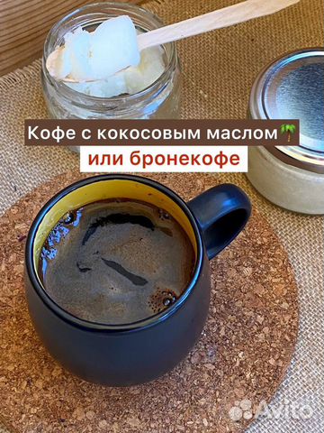 Масло сыродавленное настоящее 15 видов из бочонка