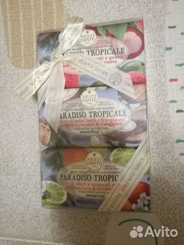 Nesti Dante набор мыла (Италия) 250гр * 3