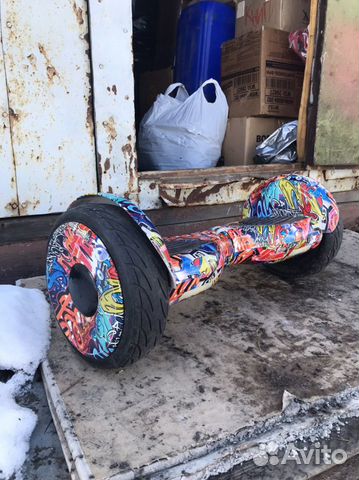 Гироскутер