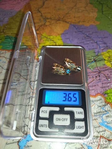 Весы ювелирные