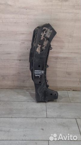 Лонжерон передний правый Toyota Camry V 50