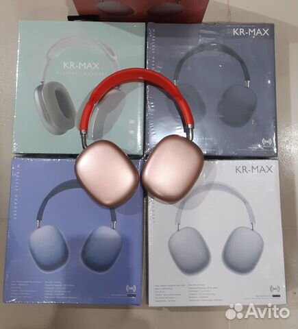 Беспроводные наушники накладные новые