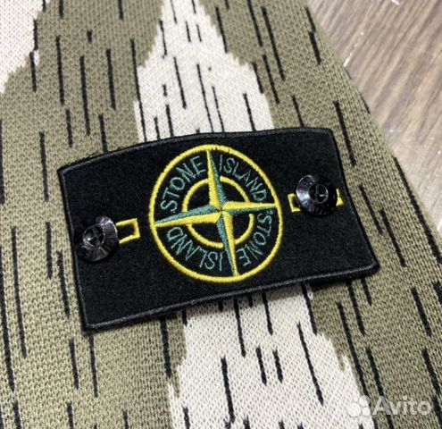 Свитер Stone Island Rain Camo 575D5 V0091