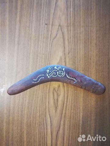 Бумеранг маленький