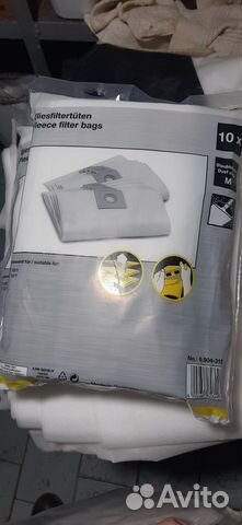 Мешки для пылесоса karcher