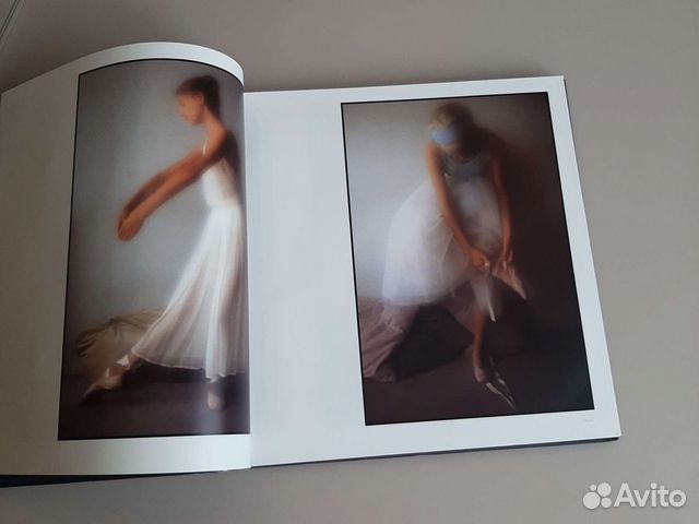 David Hamilton La dance