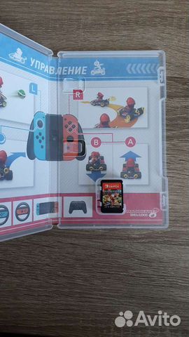 Mario Cart 8 Deluxe Nintendo Switch
