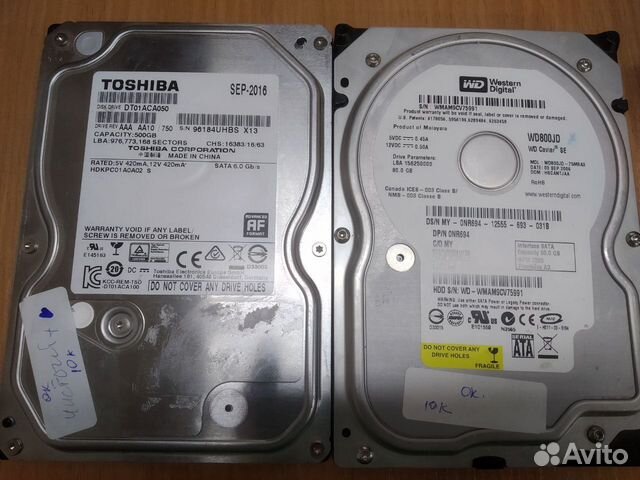 Жесткие диски HDD