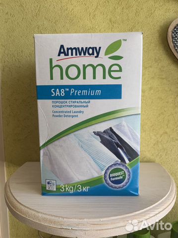 Порошок Amway SA8 для стирки Премиум