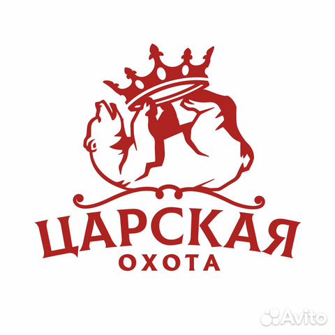 Посудомойщица