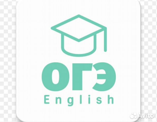 Огэ английский 2025 открытый банк. ОГЭ иконка. ОГЭ английский 2024. ОГЭ английский картинки. Email ОГЭ английский 2024.