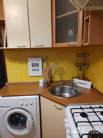 

1-к. квартира, 32 м², 3 кровати