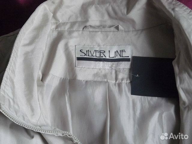Ветровка Silver Line Ветровка Silver Line
