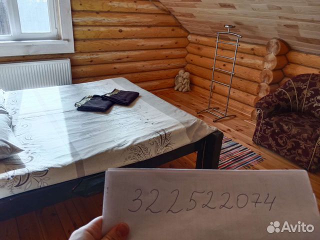 

4-к. дом, 190 м²