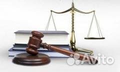 Юридическая помощь, представительство в судах