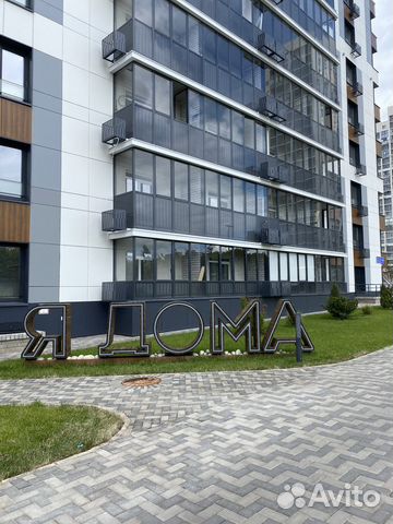 

Квартира-студия, 29,7 м², 2 кровати