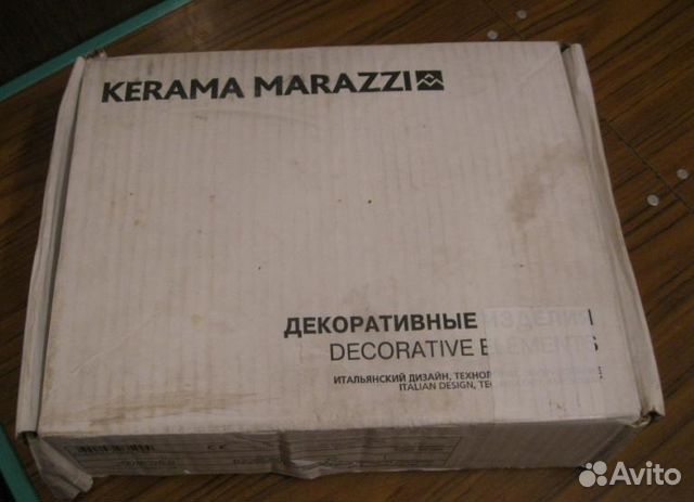 Бордюр Бордюр