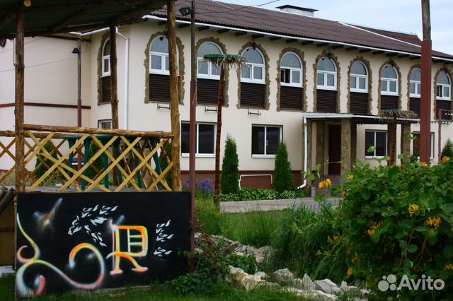 Руслан и Татьяна. Свадьба Ежа и Лисицы. Портал Свадьба Воронеж - свадебный порта