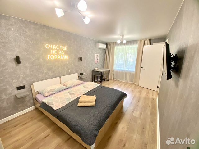

1-к. квартира, 27 м², 1 кровать