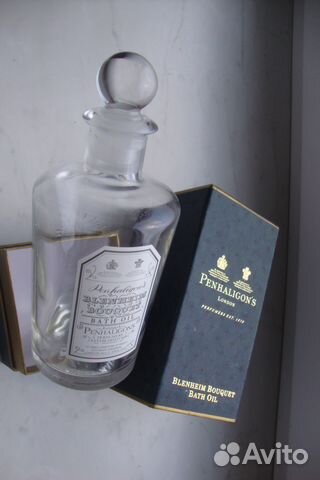 Флакон с притертой пробкой обьем 200 мл