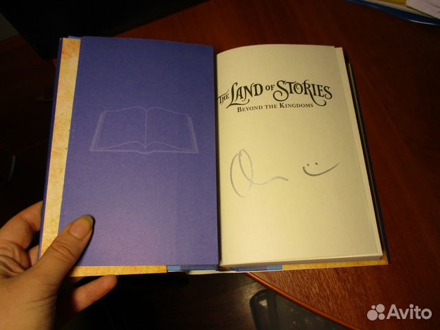 Книга Криса Колфера с автографом