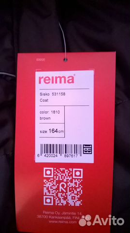 Новая зимняя куртка reima р-р 164