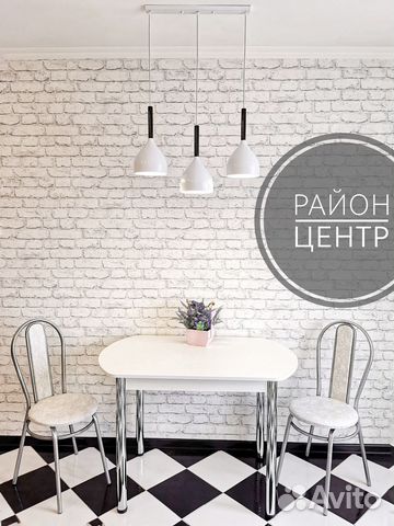 

1-к. квартира, 50 м², 1 кровать