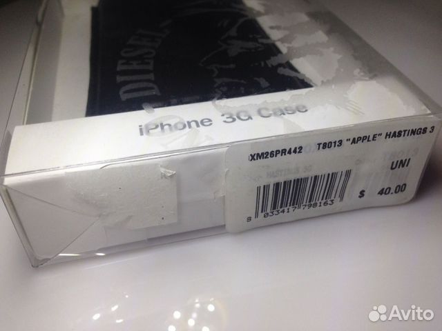 Чехол diesel для iPhone 3/3G/4/4S
