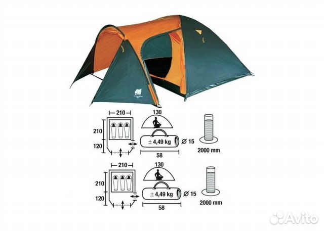 Палатка high peak kira 3 купить в | Хобби и отдых | Авито