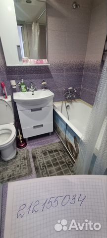 

Квартира-студия, 16 м², 1 кровать